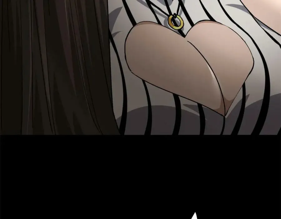 147 夏白 第44页