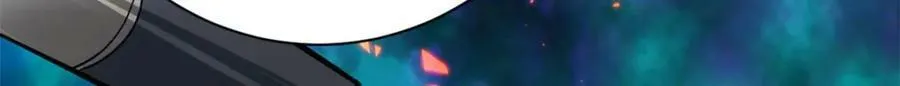 147 夏白 第52页