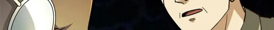 147 夏白 第94页