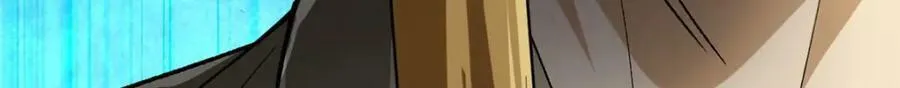 147 夏白 第112页