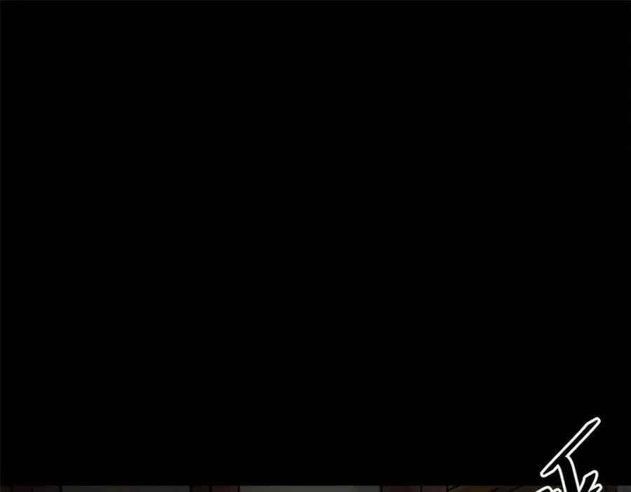 147 夏白 第122页