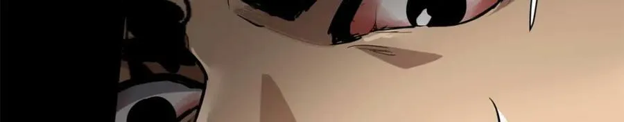 148 他是你的了 第54页
