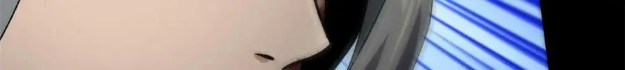 148 他是你的了 第123页