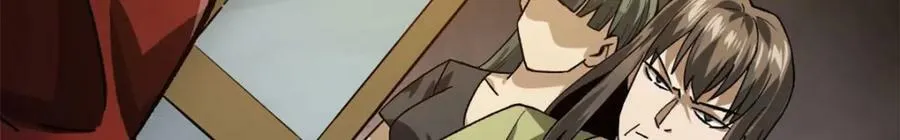 148 他是你的了 第144页