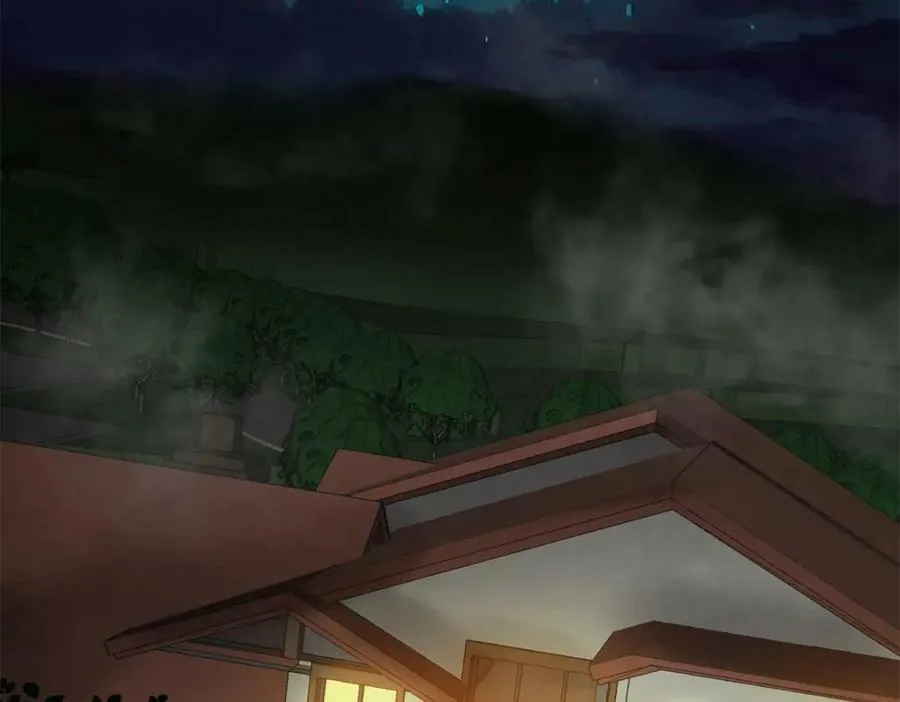 149 虚伪鬼树 第43页