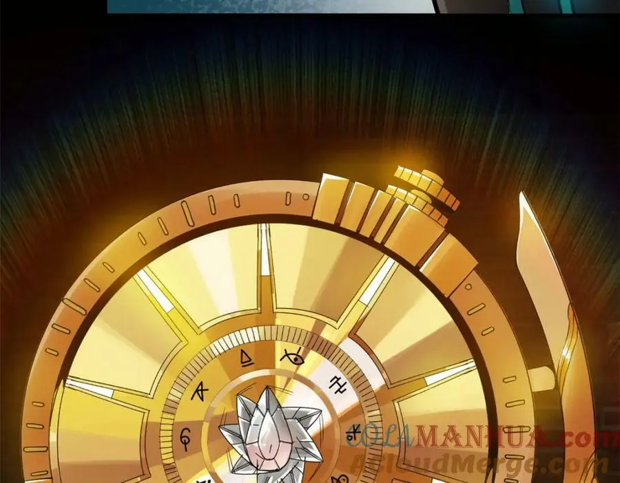 150 这个女人很合适 第21页