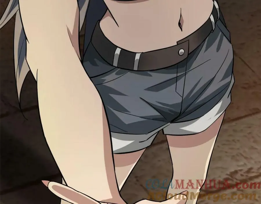 150 这个女人很合适 第93页
