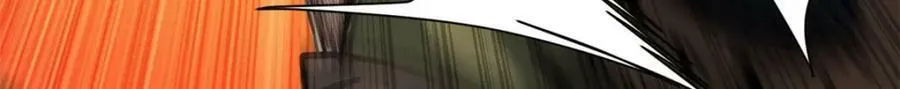 150 这个女人很合适 第109页