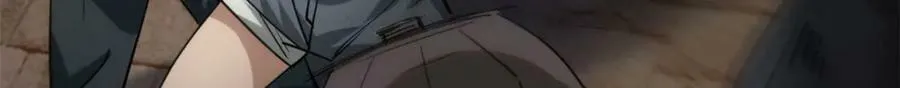 150 这个女人很合适 第115页