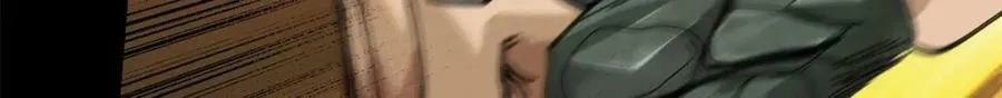 150 这个女人很合适 第118页