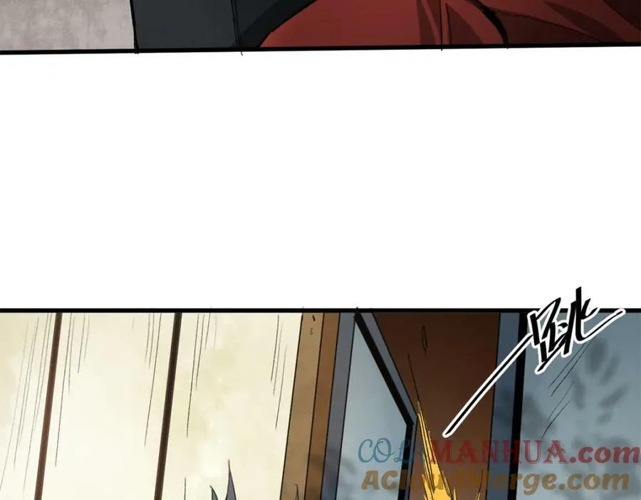 151 云顶的新王 第101页