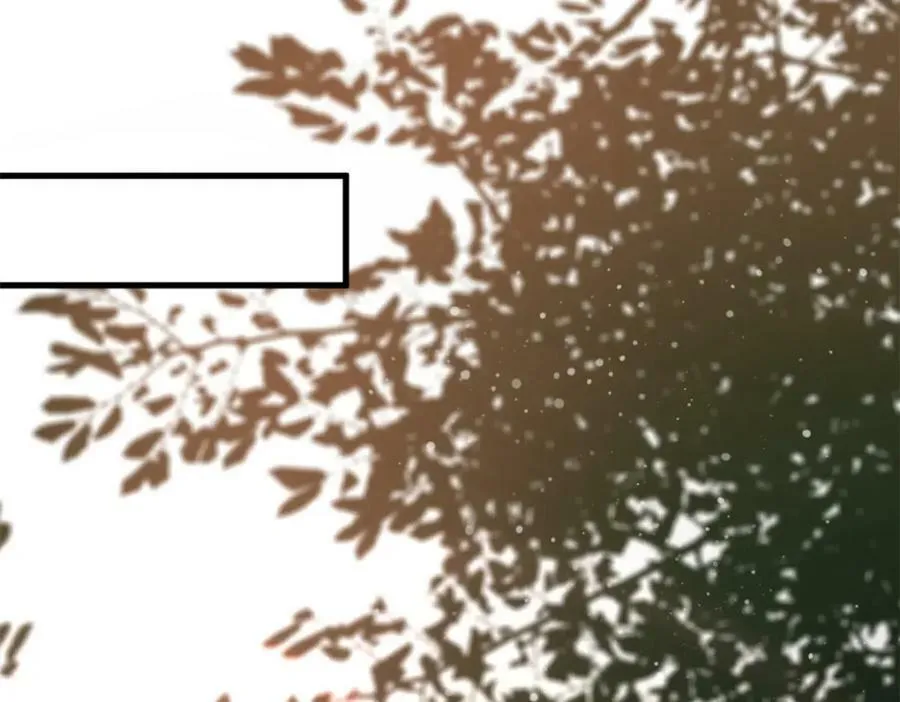151 云顶的新王 第110页