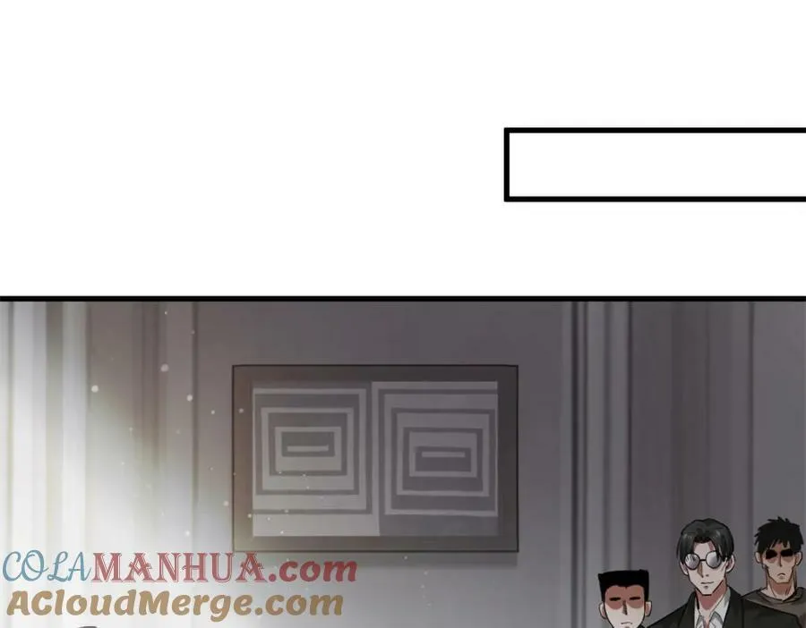152 修复 第5页