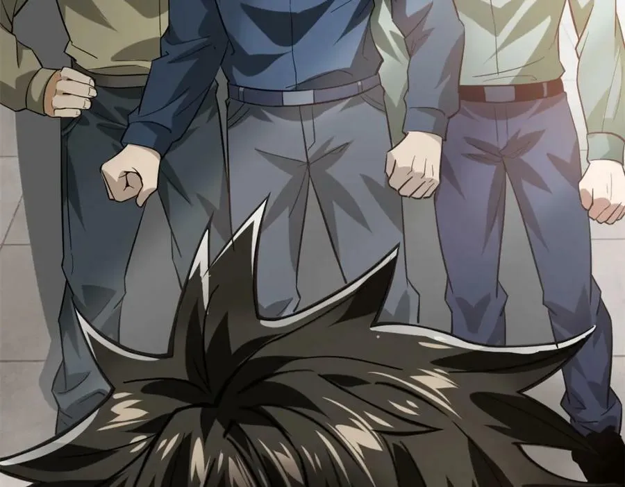 152 修复 第11页