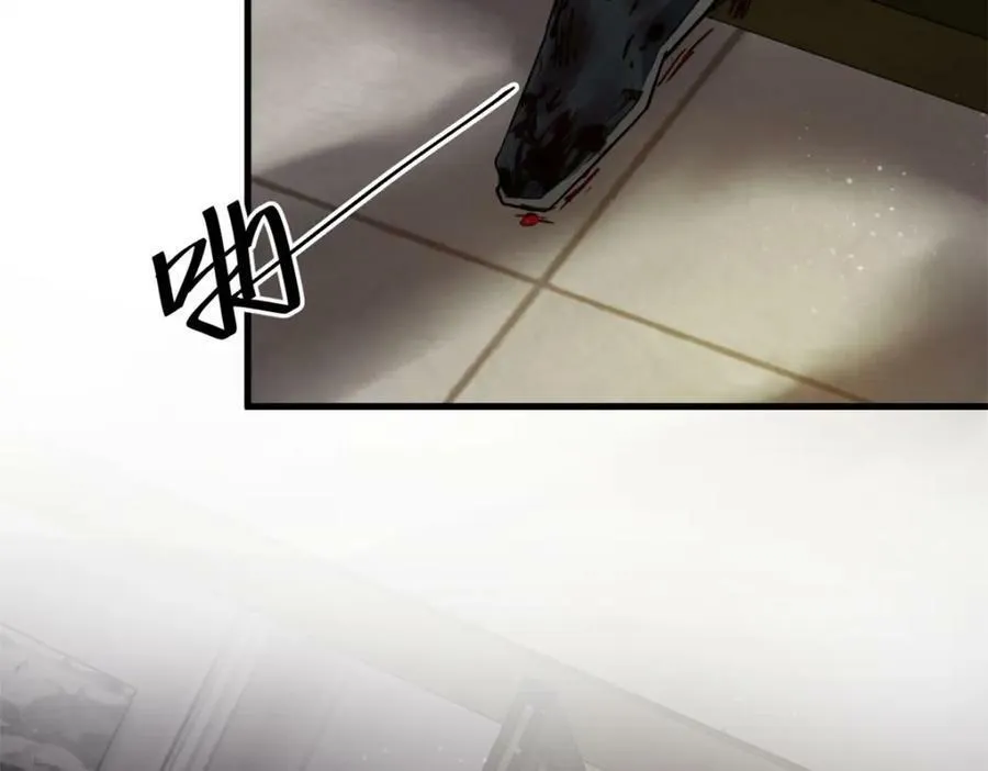 152 修复 第15页