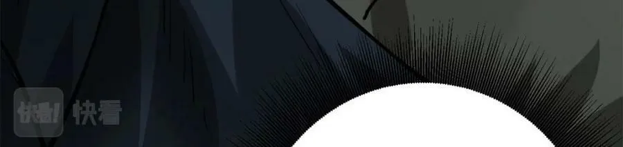 152 修复 第20页