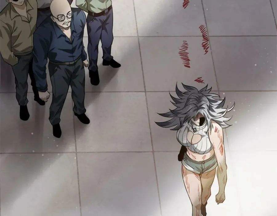152 修复 第22页