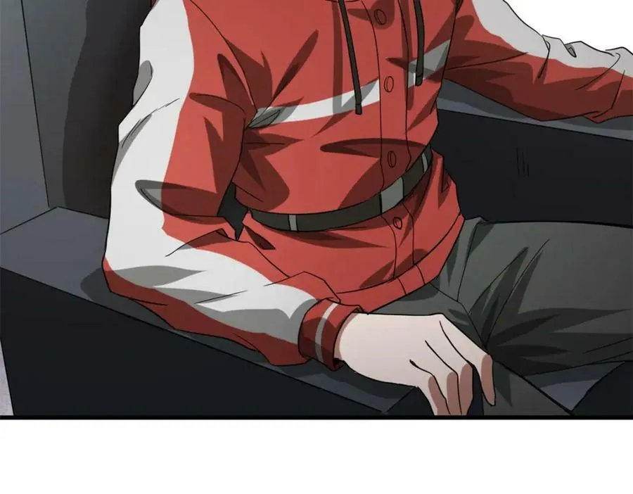 152 修复 第38页
