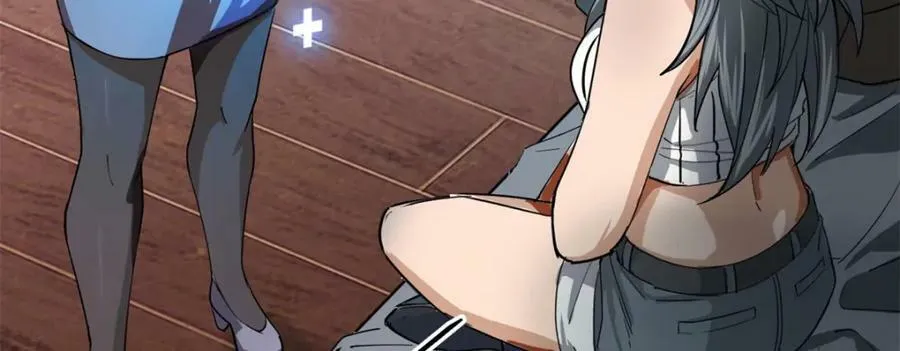 152 修复 第70页