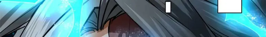 152 修复 第79页