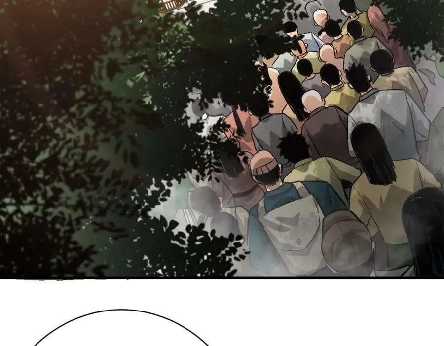 152 修复 第126页