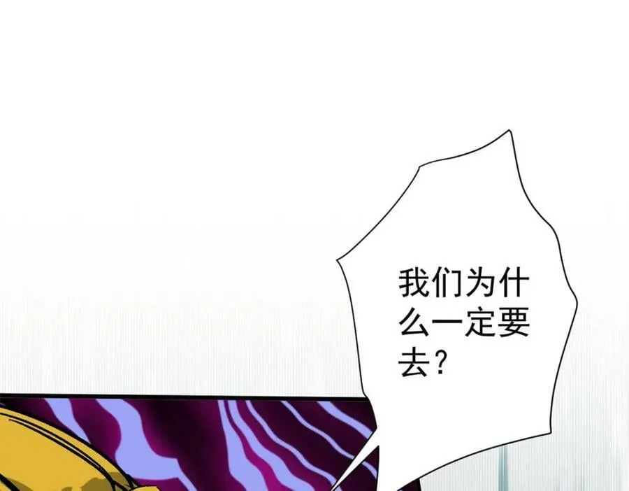 152 修复 第142页