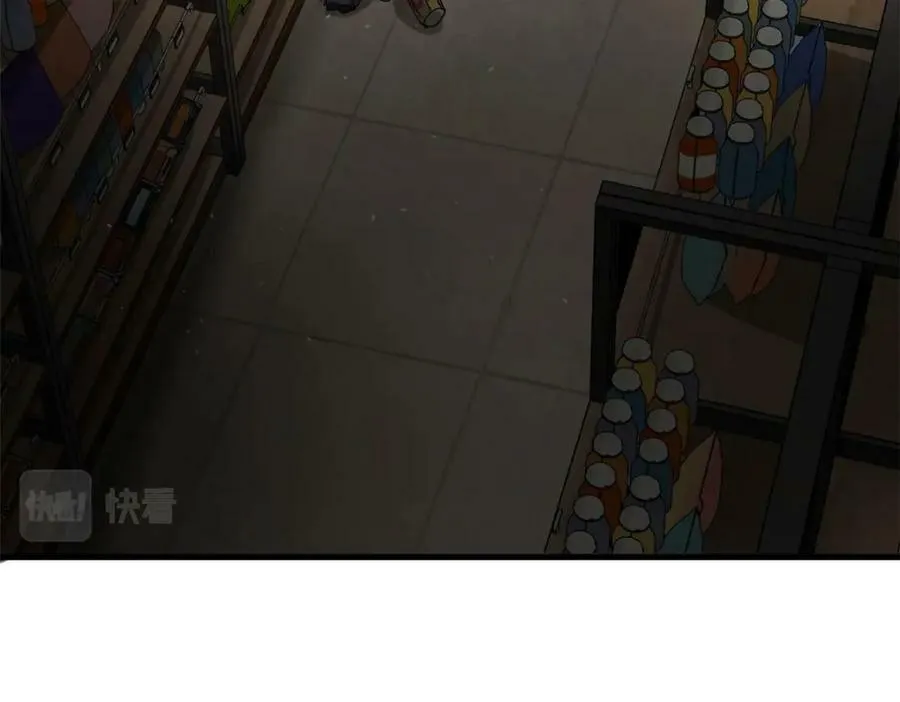 155 普外科医生 第99页
