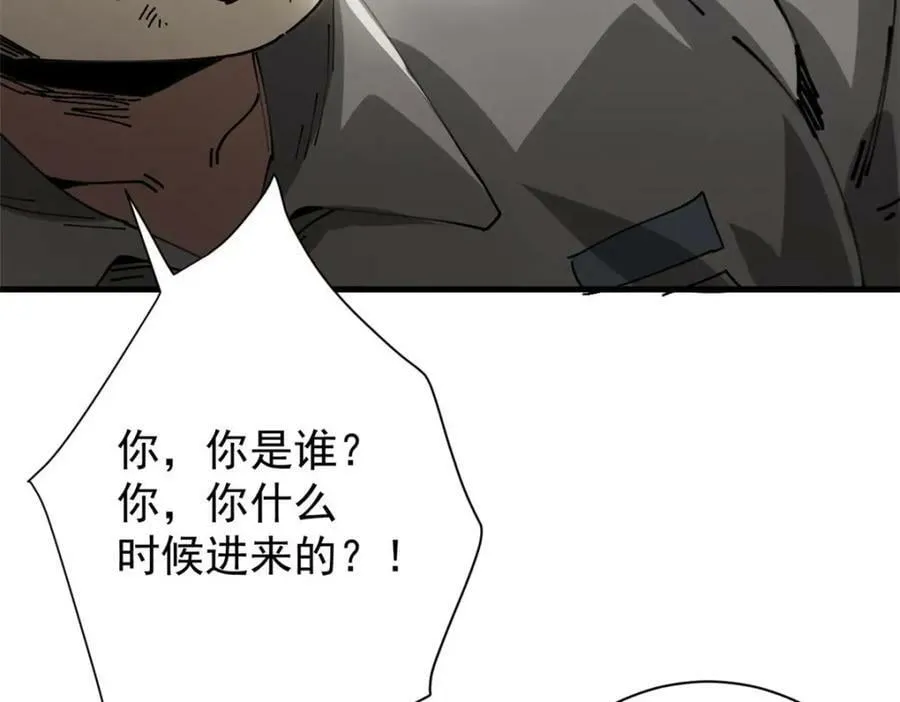 155 普外科医生 第158页