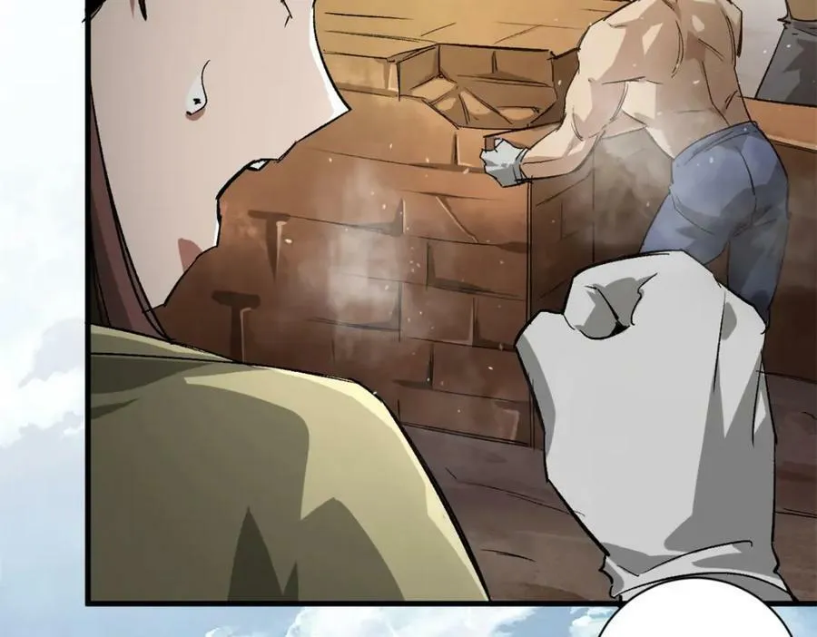 158 双面杀 第18页