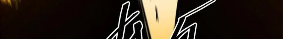 158 双面杀 第31页