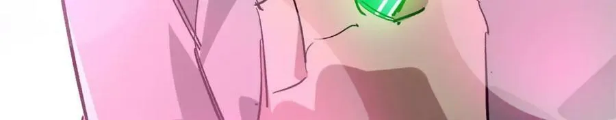 158 双面杀 第58页