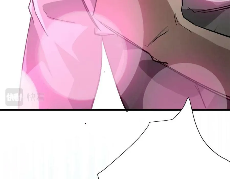 158 双面杀 第59页