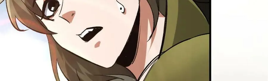 158 双面杀 第90页