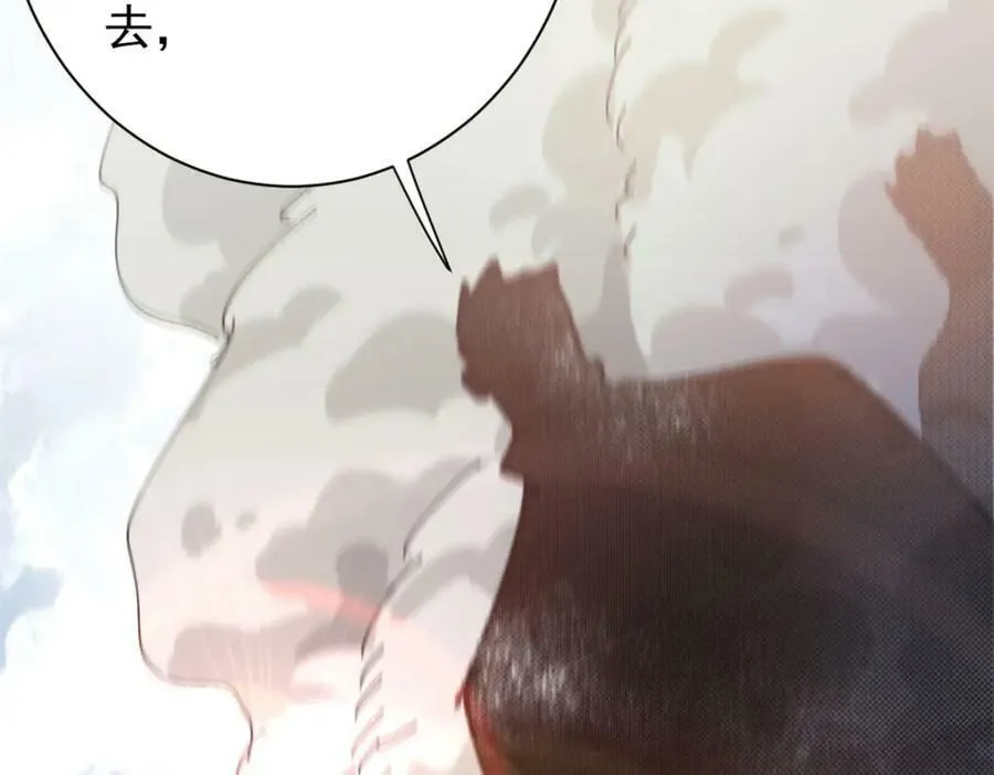 158 双面杀 第167页