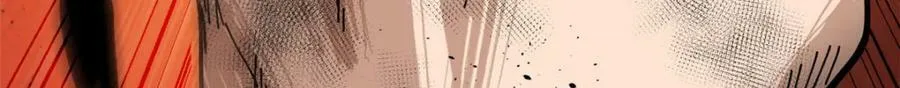 159 黑泥尸 第67页