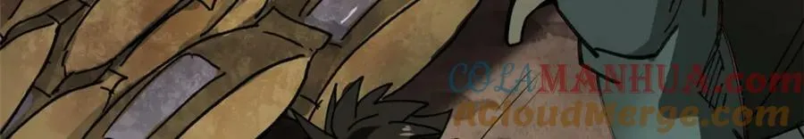 159 黑泥尸 第145页