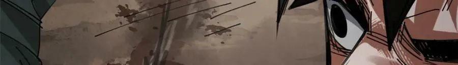 159 黑泥尸 第160页