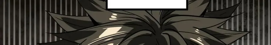 160 攻陷粮仓 第16页