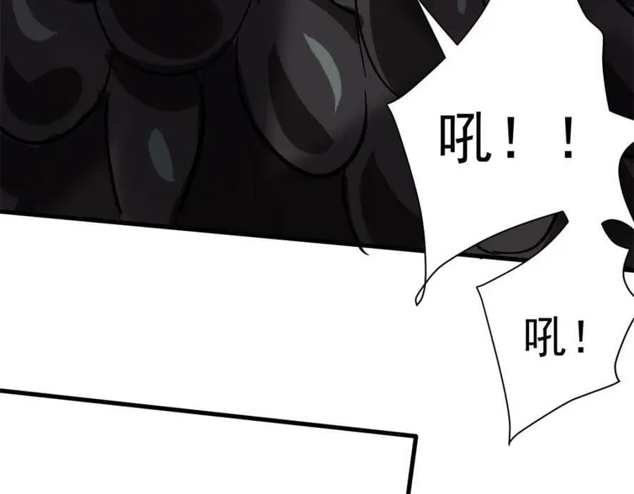 160 攻陷粮仓 第107页