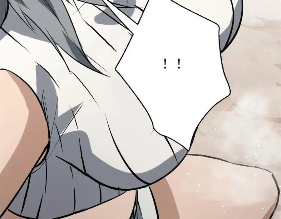 160 攻陷粮仓 第154页