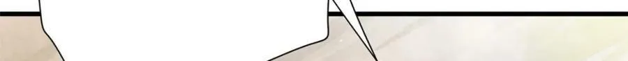 161 双头人魔 第13页