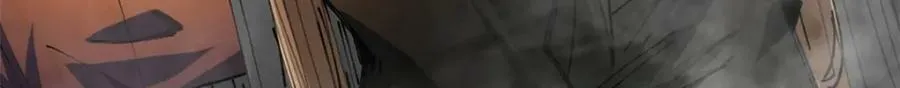 161 双头人魔 第19页