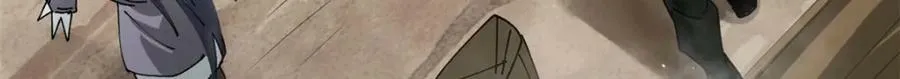 161 双头人魔 第70页
