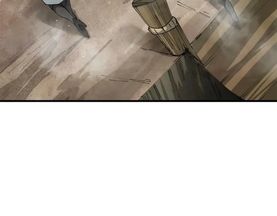 161 双头人魔 第71页