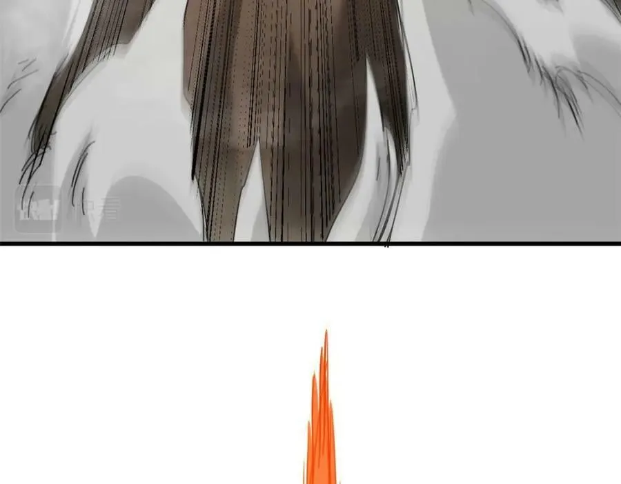 161 双头人魔 第84页