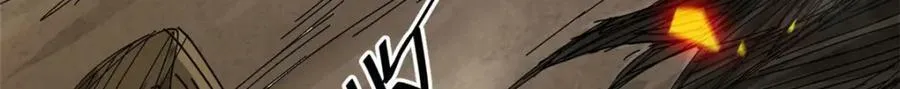 161 双头人魔 第91页