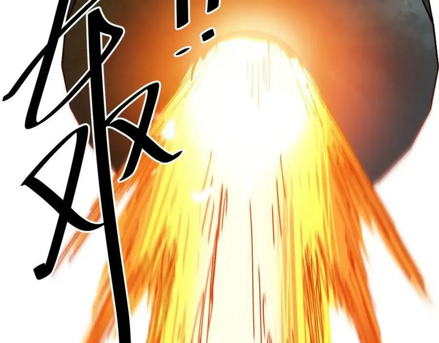 161 双头人魔 第152页
