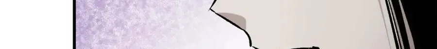 162 怪物的进化 第46页