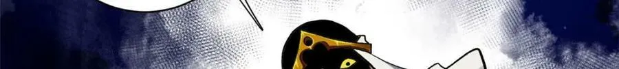 162 怪物的进化 第121页
