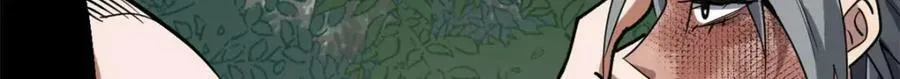 162 怪物的进化 第154页
